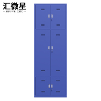 汇微星衣柜储物柜2300*800*650mm台