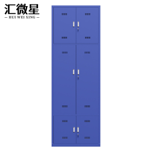 汇微星衣柜储物柜2300*800*650mm台