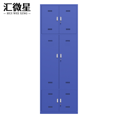 汇微星衣柜储物柜2300*800*650mm台