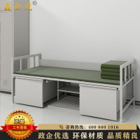 鑫金虎 加厚款制式营具金属床铁架床宿舍单人床 2000*900*810mm