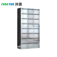 沣涢 不锈钢信箱 24门 台