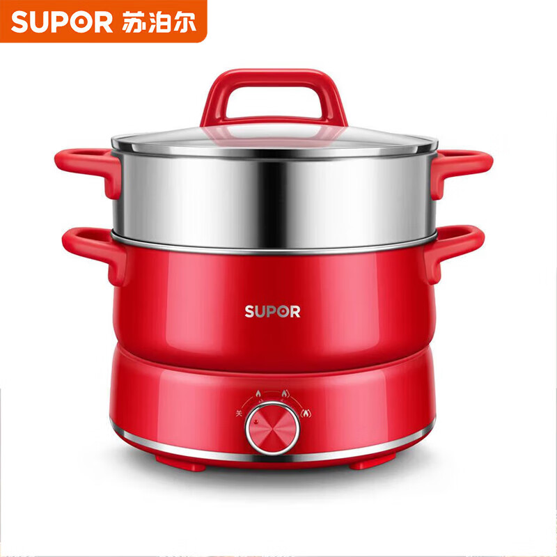 苏泊尔(SUPOR)多用途锅电蒸锅多功能家用电火锅电煮锅电热锅大容量 H22YKX55A
