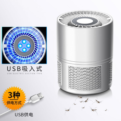 电吸入式灭蚊灯家用除蚊虫静音蚊子室内一扫光器插电灭蚊三维工匠光控标准版-纯白色电网+吸入式