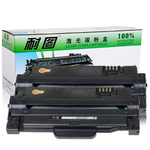 耐图 方正2040易加粉硒鼓 适用FOUNDER A1018 A1024 AM2022 AM2122MF墨盒 碳粉盒