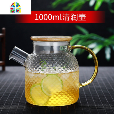 家用冷水壶防爆耐热高温凉水壶玻璃凉开水杯子大容量果汁扎壶套装 FENGHOU 清润壶1700ml+4个龙香杯+托盘