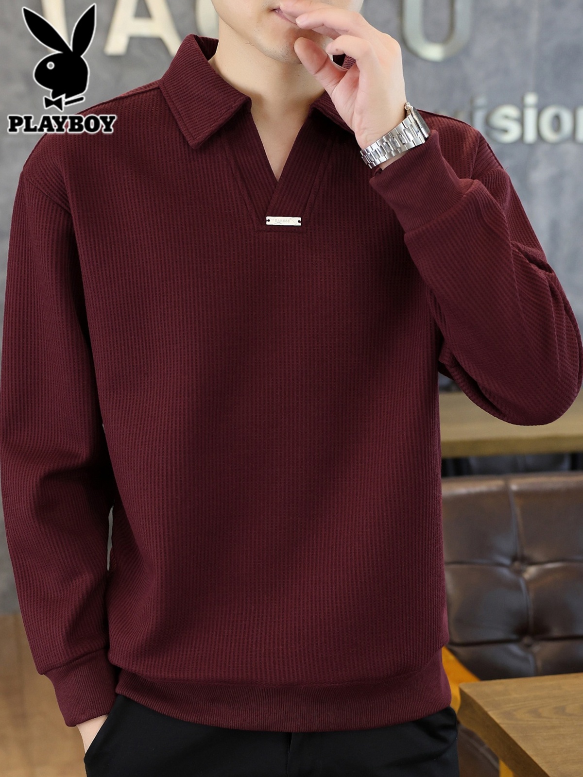花花公子翻领卫衣男士2025年秋季新款打底上衣潮流红色长袖t恤男