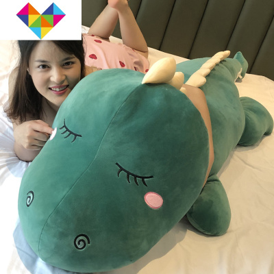 可爱恐龙毛绒玩具公仔布娃娃玩偶陪你睡觉床上超软男女款大号抱枕御蓝锦