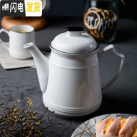 三维工匠超大容量家用耐热水壶 陶瓷杯具水杯 简约冷水壶凉水壶茶具水具 黑线单壶1300送壶垫/杯刷