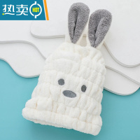 敬平干发帽女可爱兔耳公主吸水速干成人浴帽擦头发毛巾包头亲子装 米白色[儿童款]*适合2-12岁宝 宝