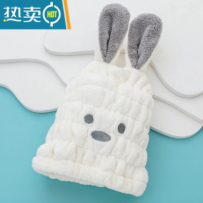 敬平干发帽女可爱兔耳公主吸水速干成人浴帽擦头发毛巾包头亲子装 米白色[儿童款]*适合2-12岁宝 宝