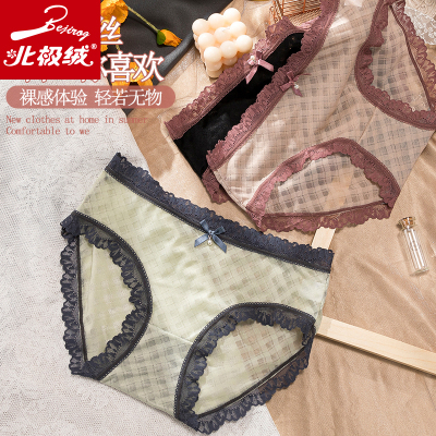 北极绒新款蕾丝性感透气三角内裤日系少女棉质舒适亲肤女士0239内裤DFLS-592#