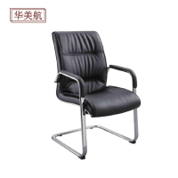 华美航 办公椅 580*580*1000mm张