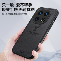 KONEL 适用vivo iqoo13布纹手机壳内置气囊防摔抗震防滑防指纹手汗镜头全包设计手机保护套