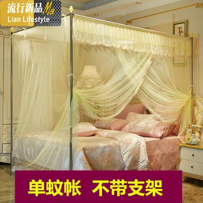 单开蚊帐1.8m家用学生宿舍2米纹账单人床上下铺1.2老式1.0夏季 三维工匠