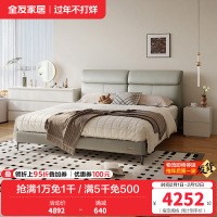 现代简约皮艺床头层黄牛皮软靠皮床六斗柜卧室套装