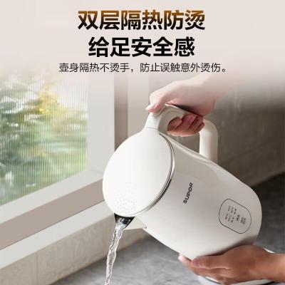 苏泊尔(SUPOR)电水壶烧水壶保温一体1.7L电热水壶 5段调温家用恒温母婴冲奶粉触控开水壶 SW-17J83A 1.