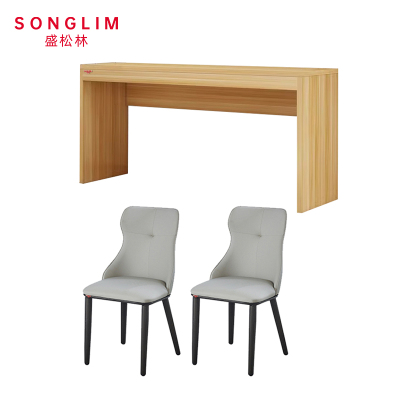 SONGLIM 盛松林 写字桌椅(1桌2椅) 2000*500*750mm/套