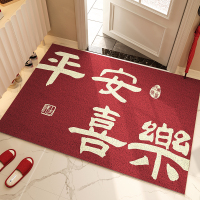 地垫入户门垫家用玄关进门门口垫子丝圈防滑免洗脚垫红色耐脏地毯