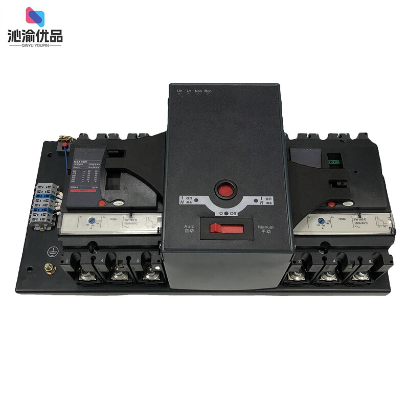 沁渝优品 双电源开关WATSNB-630/630*4PCR/个