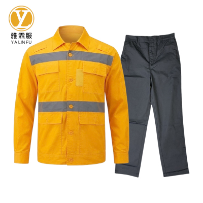 雅霖服 夏季风扇空调服 YLF-KTF2603 套