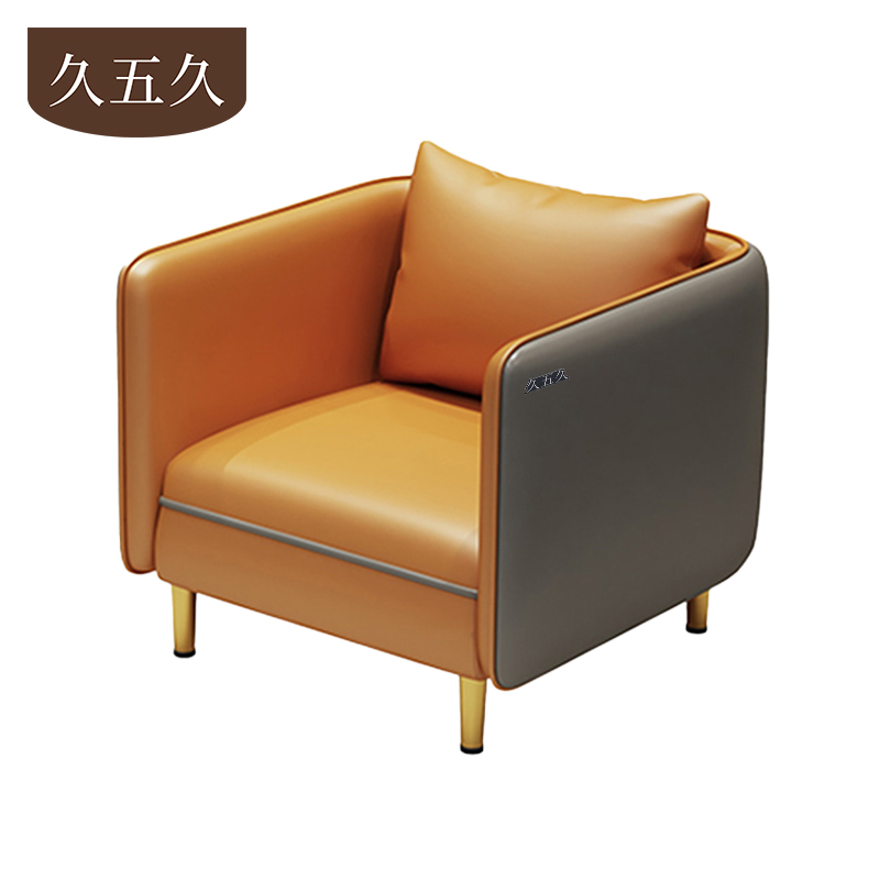久五久 单人沙发 70*73*65cm张