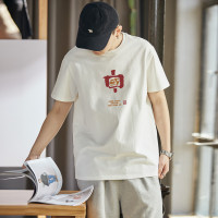 [2.5折价44元]唐狮夏款短袖T恤男士短袖T恤男圆领前胸文字印花短袖T恤