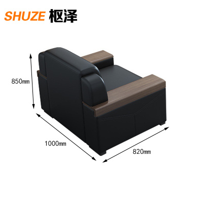 枢泽 办公沙发 沙发 单人位 张