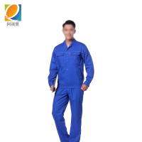阿祺果 夏季 工作服 纯棉SL130-SL1304 套