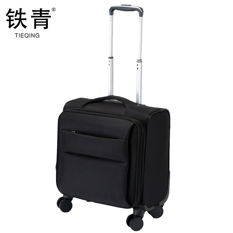 铁青牛津布拉杆箱行李箱18寸 个