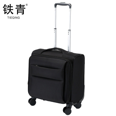 铁青牛津布拉杆箱行李箱18寸 个