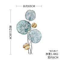 ins风房间客厅墙面装饰挂件 创意玄关墙壁挂饰 铁艺壁饰立体墙饰 三维工匠 《静》翠绿色L(6月15日发货)