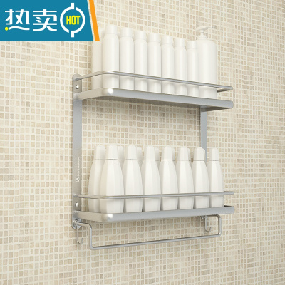 敬平免打孔太空铝浴室厨房卫生间卫浴置物架厕所洗手间架子毛巾架 银色53cm双层带杆带钩(打孔免钉通用)浴室置物架