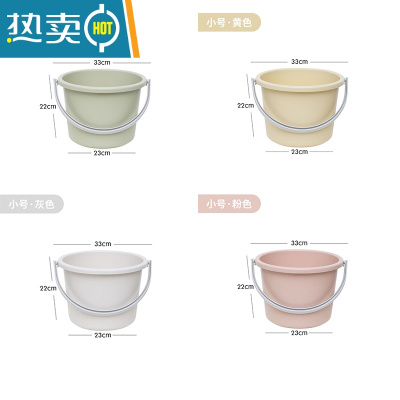 敬平加厚塑料水桶手提大小号家用宿舍洗衣洗澡圆形脸盆多功能储装水桶 小号桶-17L 单桶 北欧黄[加厚磨砂]