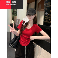 YIBUSHENGU领灰色正肩短袖T恤女季新款甜辣妹掐腰修身显瘦时尚上衣潮ins