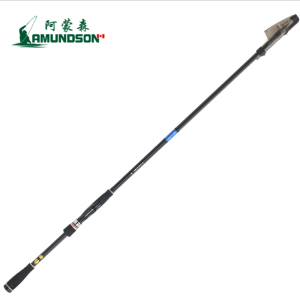 正品阿蒙森搏鱼大师超轻超细1.5号2号3号矶钓杆斜导环滑漂浮船筏矶黑鲷矶钓竿鱼竿钓竿