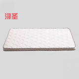 浔圣 床垫A1 1900*900*80/张