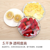 四季阳光 大卷保鲜膜 塑料薄膜超市蔬菜水果打包保鲜膜 60cm*300m保鲜膜