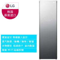 LG S5MB 镜面黑色蒸汽烘干除菌 裤线管理 去皱 全屋除湿 智能远程控制 原装进口干衣机 烘干机 衣物护理机