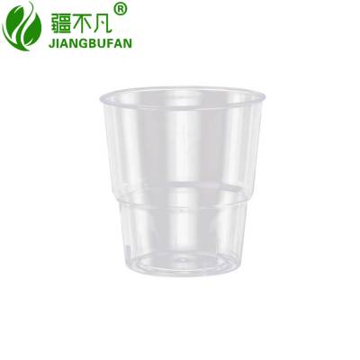 [疆不凡]一次性航空杯250ml 25个/包