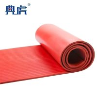 典虎 绝缘垫 红色条纹3mm*1.5m*10m 卷