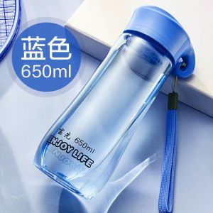 富光水杯女塑料杯大容量运动水杯男夏季学生便携防摔夏天滤网杯子