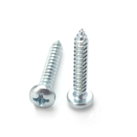 vzi 蓝白锌十字槽盘头自攻螺钉 ST3.5×13(P1.3)(1500个) 包