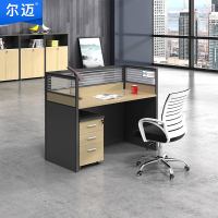 尔迈 屏风隔断办公桌椅组合 职员桌员工桌电脑桌办公桌组合卡位办公员工位 一字型 单人位 标准