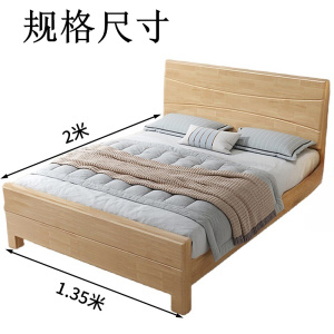 牧存单人床 气压结构