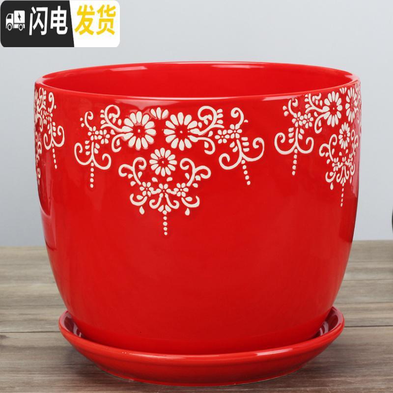 三维工匠中国风陶瓷花盆有孔大红色绿色植物盆个性创意福气花盆批免邮 冠红色/081 特大花盆容器