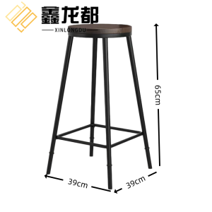 鑫龙都
