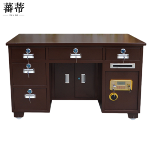 蕃蒂保险桌 1.3米5抽张
