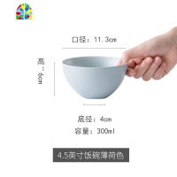 碗碟套装家用创意可爱碗单个泡面碗餐具套装陶瓷碗饭碗面碗 FENGHOU Moi8.5英寸盘灰绿色