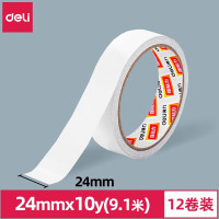 得力(deli) 高粘性双面胶棉纸双面胶带 强力办公双面胶带办公用品 24mm*10y 30407 12卷装