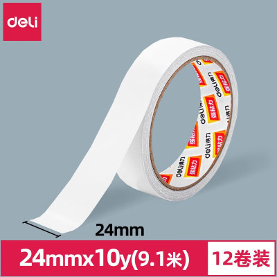 得力(deli) 高粘性双面胶棉纸双面胶带 强力办公双面胶带办公用品 24mm*10y 30407 12卷装